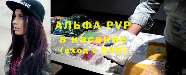 MDMA Володарск